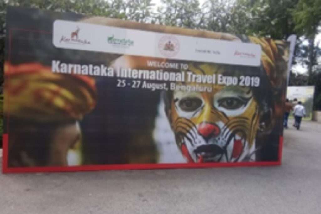 Event Wifi Internet - Portfolio - Karnataka International Expo - August 2019 1